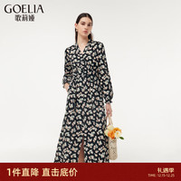 歌莉娅 春季新品 女装 针织印花连衣裙 1E2C4H630