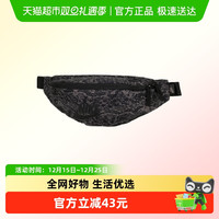 NIKE HERTGE WSTPCK-SNAKE 男女通用腰包 HJ8365-289-010826