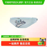 88VIP：NIKE HV6615-474-112971 男女通用斜挎包