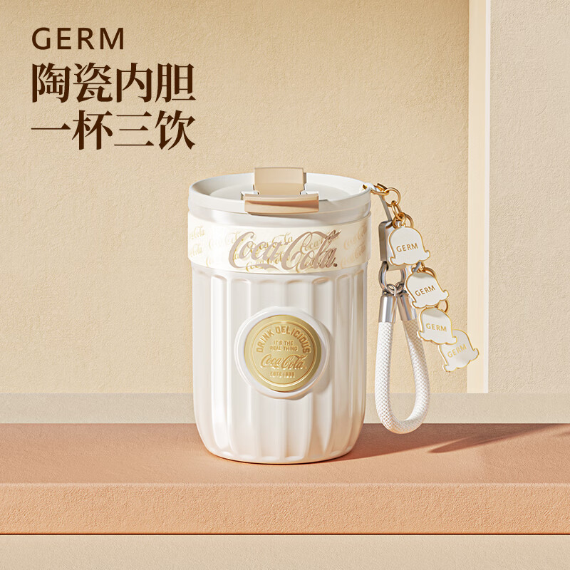 雪融白【升级陶瓷内胆】400ml