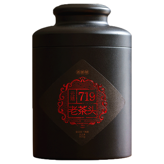 吉普号 茶叶  普洱茶熟茶 719冰岛老茶头 古树茶普洱熟茶冰岛五寨 2021年600g*1罐