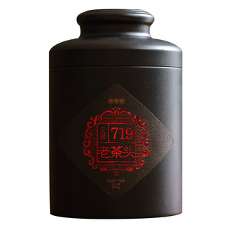 吉普号 茶叶  普洱茶熟茶 719冰岛老茶头 古树茶普洱熟茶冰岛五寨 2021年600g*1罐