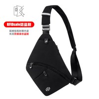 VANLEMN 男士斜挎包 VF/FDYB250624