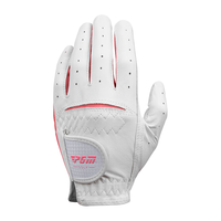 PGM！儿童高尔夫手套 儿童真皮手套 小羊皮 透气型 一双装 粉白色 16码