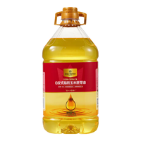 1号会员店零反式脂肪玉米胚芽油4L