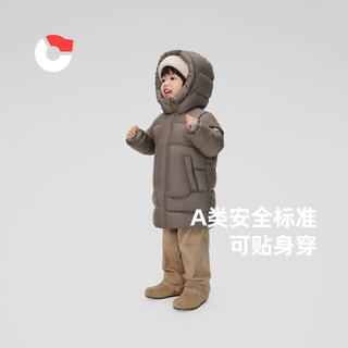 保姆鹅 儿童羽绒服中长防风加厚男童女童连帽蓄暖冬季羽绒外套 龙葵褐 80