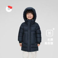 保姆鹅 儿童羽绒服中长防风加厚男童女童连帽蓄暖冬季羽绒外套[NG2859] 炭黑 1