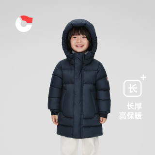 保姆鹅 儿童羽绒服中长防风加厚男童女童连帽蓄暖冬季羽绒外套 龙葵褐 80