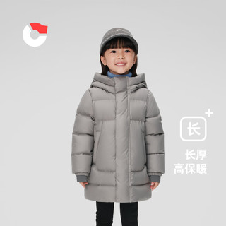 保姆鹅 儿童羽绒服中长防风加厚男童女童连帽蓄暖冬季羽绒外套 龙葵褐 80