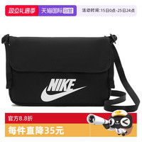 NIKE 女款斜挎包 CW9300010