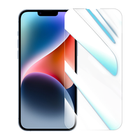 LLUNC 朗客 苹果14/13/13pro钢化膜 2片装