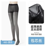 厚木 女士连裤袜 AM1603 包芯丝