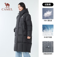 CAMEL骆驼北影PRO羽绒服户外反季25秋冬男女同款长款大被子羽绒服 w35cr07005幻影黑 S (25)