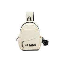 李宁 运动生活系列 男女单肩包 ABDU167-1 20L以下