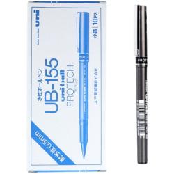 uni UB-155 拔帽中性笔 黑色 0.5mm 单支装