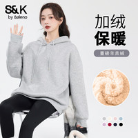 班尼路S&K系列加绒卫衣女装加厚羊羔绒连帽上衣秋冬保暖重磅摇粒绒外套8 烟粉#纯色 【重磅摇粒绒】 M