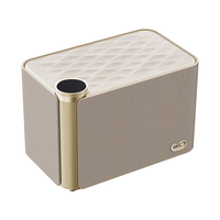  GIEC/杰科 7.1.4全景声 全景声音箱