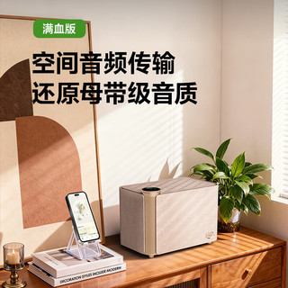 杰科 Q30 7.1.4全景声 WIFI蓝牙 家用家庭影院音箱