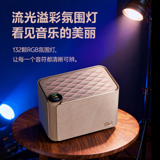 杰科 Q30 7.1.4全景声 WIFI蓝牙 家用家庭影院音箱