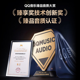 杰科 Q30 7.1.4全景声 WIFI蓝牙 家用家庭影院音箱