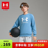 安德玛 童装儿童卫衣秋冬男女童百搭休闲加绒加厚保暖长袖上衣254303702B