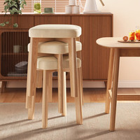LISM 实木凳子家用可叠放方凳餐桌椅高板凳 2个