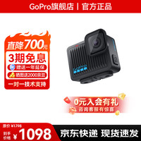 GoPro HERO 运动相机 4K高清便携相机 骑行户外潜水滑雪钓鱼冲浪挂脖vlog手持摄像机 官方标配