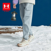 UNDER ARMOUR安德玛童装秋25儿童加绒运动裤梭织男女大童长裤束脚工装裤 月影灰色【常规款】 160