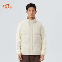 贵人鸟立领保暖棉马甲男秋冬季舒适保暖坎肩外穿无袖外套运动背心男 米白 L