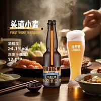 URBRAU/优布劳 全麦芽 精酿啤酒 包装,瓶装 1x6x300ml 300ml