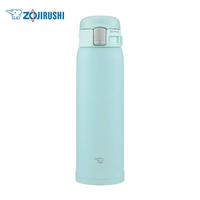 ZOJIRUSHI 日本SM-SF真空便携男女不锈钢480ml杯子水杯保温杯