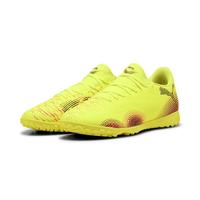 彪马 PUMA FUTURE 8 PLAY TT钉 低帮足球鞋黄