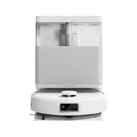 iRobot 仿生双旋增压 扫拖一体机器人  水箱版