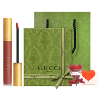 GUCCI 古驰 倾色云雾唇釉 #505复古珍妮特 6.5ml