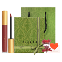 GUCCI 古驰 倾色云雾唇釉 #521浆果内莉 6.5ml