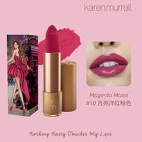 karen.murrell Karen Murrell 新西兰KM天然植物滋润保湿素颜裸妆自然显色唇膏口红 新色上新