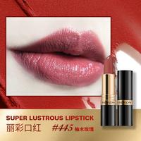 露华浓 经典黑管 丽彩唇膏口红 滋润保湿易推开