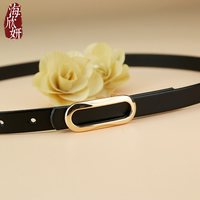 移动端：海欣 妍 HXY322 女士皮带