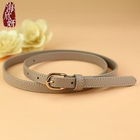 移动端：海欣 腰带女真皮细头层纯牛皮卡其色针扣皮带配裙装饰简约百搭韩国裤带