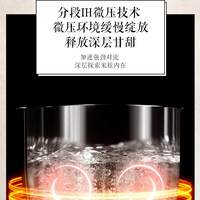 松下日本IH电饭煲2.9L家用小型智能电饭锅CR10压力锅烹饪