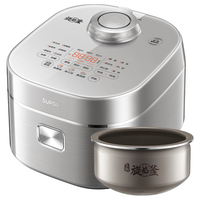 苏泊尔（SUPOR）0氟有钛土陶炫焰釜IH电饭煲4L家用3-5-8人不粘内胆电饭锅1300W ih柴火饭蒸煮一体多功能锅 1级能效 炫焰釜 4L 土陶系列