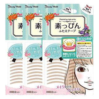 幸尚素肌 LUCKY TRENDY 双眼皮贴女素肌自然无痕蕾丝隐形肤色*90对