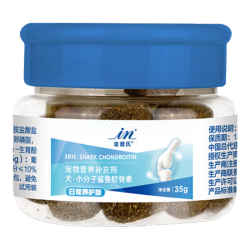 麦德氏 狗狗猫咪软骨素鱼油卵磷脂羊奶粉营养品限1