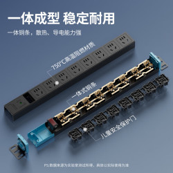 fdd 桌面PDU插排 6位总控-1平方1.8米线(黑色)