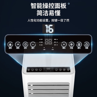  CHIGO/志高 压缩机制冷 移动空调  2匹