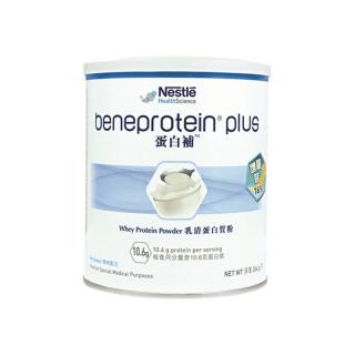 雀巢 德版乳清蛋白质粉中老年无糖营养粉免疫力蛋白