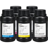 sailnerUV喷墨墨水 适配性强兼容爱普生 东芝 施乐等 防晒防水 原材料 多种材质打印 UV打印机耗材 UV2D-RW-250ML(白色）