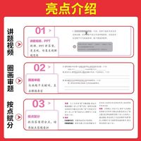 当当网书籍 2026一本初中现代文阅读技能训练100篇中考阅读训练五合一语文七年级八年级九