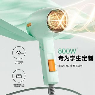 苏泊尔吹风机家用折叠电吹风大功率风力宿舍便携旅行速干护发