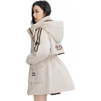 鸭鸭(YAYA)羽绒服女中长款2025年冬季时尚工装派克服休闲连帽保暖外套XB 米白色 S
